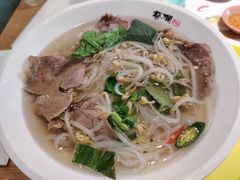 -蔡澜Pho·越南粉餐厅(海上世界店)