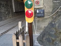 -铁路文化公园