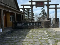 -天燕原始生态旅游区-天门垭景区