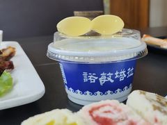 -诺敏塔拉奶茶-布里亚特包子-手把肉(锦都会店)