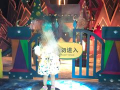 -北戴河集发农业梦想王国