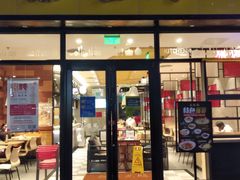 门面-泰煌鸡·上海白斩鸡·鸡汤面(鹤庆店)