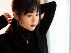 -元古雲境(太古里店)