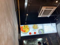 -圳兴面王·拌川·特色炒面(南山保利剧院店)