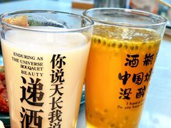 -后海16号·北京私房菜