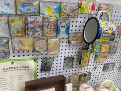 -甲乙果 美术书法(通州校区)