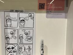 -香港科学馆