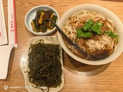 -李先生牛肉面大王(欧亚卖场店)