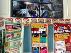 -早慧树儿童感觉统合体能训练中心(市北校区)