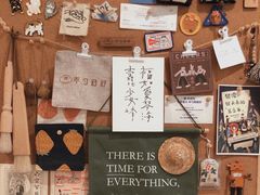 -半勺舒舒(太乙店)