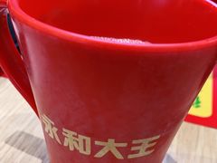 -永和大王(广渠店)