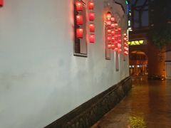 -横店影视城梦幻谷园区