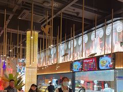 -鼎原力量东北吊炉烧烤(幸福街店)