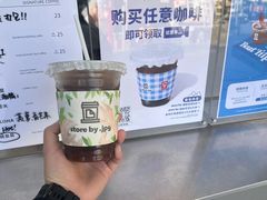 -JPG canteen(广州乐峰广场店)