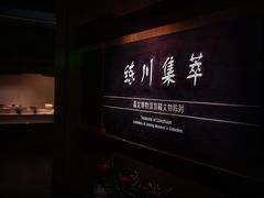 -嘉定博物馆