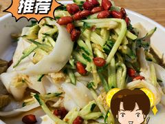 -陕西餐厅(欧亚卖场店)