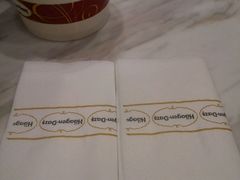 -哈根达斯(皇庭店)