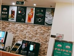 -萨莉亚意式餐厅(彩悦城店)