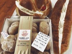 -新侨三宝乐面包店(崇文门店)