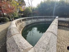 -习家池