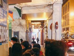 -明记牛杂(新马路分店)