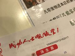 菜单-大哥餐厅(西城花园店)