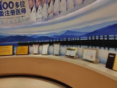 -柏乐口腔(南宁总院)