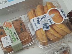 -依茉朵(锦秋新天地店)
