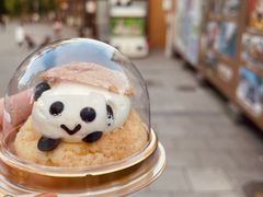 -北京动物园