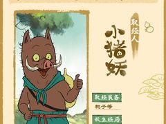 -成都百丽宫影城(LUXE太古里店)