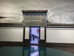 -余姚博物馆