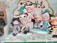 -KKV(重庆光环购物公园店)