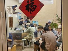 -小团圆糖水铺(襄阳南路店)