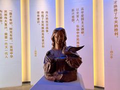 -金山卫抗战遗址纪念园-停车场