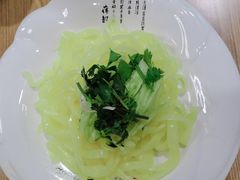 -清真·伊清阁餐厅
