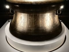 -广西壮族自治区博物馆