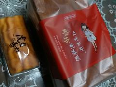 -TOUCH泰奇(金桥长岛路店)