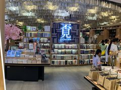 -覔书店(壹方城店)