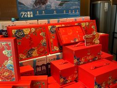 -旺顺阁·北京菜·烤鸭(大望路店)