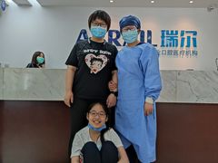 -瑞尔齿科(东方广场诊所)