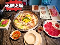 -天都火锅酒楼(虹梅南路店)