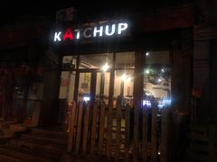 -KATCHUP