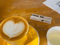 -ChanDu躔度咖啡(灯塔店)