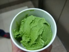 -哈根达斯(绍兴银泰店)