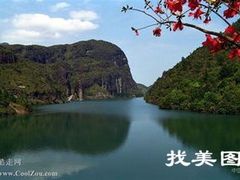-西安青龙寺遗址景区