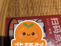 -渝信川菜(长安店)