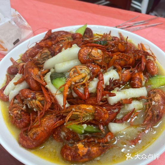 虾掌柜大排档