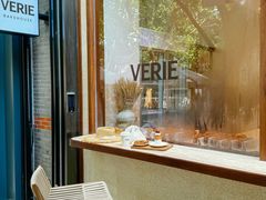 -VERIE BAKEHOUSE