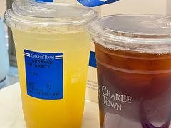 -CHARLIETOWN红茶公司(南京万象天地店)