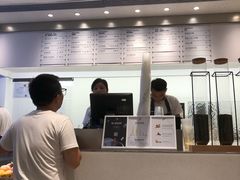 -喜茶(广州番禺奥园广场店)